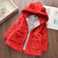 Abrigo De Pelo Sintético Para Bebés Niñas Ropa Otoño Invierno Con Capucha Abrazadera De Poliéster Cálido Traje De Nieve Moda Infantil Talla Regular Cierre De Cremallera - details 4