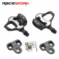 Pedal De Bicicleta De Carretera Auto-bloqueable Ultraligero De Nylon Con Embrague Sellado Para Sistema SPD LOOK Pieza Individual - details 1
