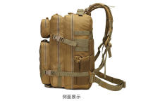 Mochara táctica de camuflaje para montañismo al Aire Libre, mochila para Cycling, equipo de senderismo, Bolsa de Red para acampar, mochara Nueva - details 12