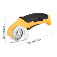 Tijeras Eléctricas De Corte De 6mm Máquina De Corte De Tela Para Papel Y Cuero Plástico Aluminio Rotación Rápida 240r/min Batería 4V 2000mAh - details 3