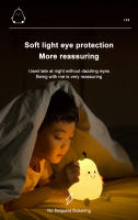 Lámpara Nocturna De Silicona En Forma De Pera LED Con 7 Colores Toque Y Recargable USB Decoración Para Dormitorio Regalo Para Niños - details 4