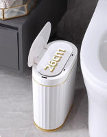 Bandeja De Papel Toalla De Baño Y Lámpara De Noche Sensor Automático 7 Litros Cesta De Basura Inteligente Para Cocina Y Toilette - details 3