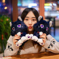 Muñeco De Peluche Gato Anime Genshin Impact Wanderer Mascota Scaramouche Juguete Para Niños Muñeco De Cosplay Regalo De Peluche Suave Para Adultos Y Niños - details 3