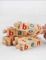 Juego De Palabras En Madera Para Niños Y Niñas Juguete Educativo De Aprender Letras Y Lectura Con 24 Tarjetas Para Edad Preescolar - details 7
