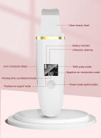 Limpieza Facial Profunda Con Scrubber Ultrasonido Eliminador De Quistes Faciales Y Puntos Negros Espátula De Poros Ultrasonido Scrubber De Piel Recargable - details 11