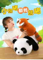 Muñeco De Peluche Panda Rojo Y Negro Reversible Suave Para Niños Y Bebés Regalo De Cumpleaños O Navidad Tema Animal De La Naturaleza - details 0