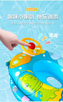Anillo Inflable De Natación Para Niños Con Volante Juguete Acuático Para Piscina Y Playa PVC Seguro Para Bebés De 0-3 Años - details 3