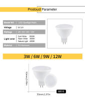 6Pcs Spotlights LED MR16 Para Techo DC12V 3W 6W 9W 12W 120 Grados 3000K 6000K Para Habitación Sala De Estar Estudio - details 1
