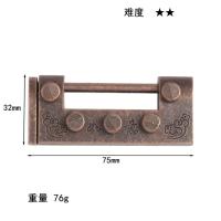 Juguete De Desbloqueo De Aleación De Zinc Kongming Puzzle Juego Inteligente De Decodificación Para Desarrollar La Lógica - details 1