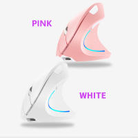 Ratón Vertical Inalámbrico Recargable Ergonómico, 3 Niveles de DPI, Luz Fluente RGB, Juguete Sin Cable - details 4