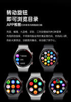 Bluetooth pantalla QW39 Smartwatch NFC1.39 pulgadas ECG+PPG Talk Smartwatch botón giratorio - details 13