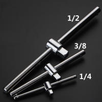 Adaptador De Destornillador Sliding T Bar Para Herramientas De Reparación Automotriz Longitud Ajustable 1/4" 3/8" 1/2" Drive Socket Extension Rod Sliding - details 1