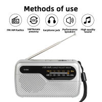 Radio FM/AM para exteriores, compacta y portátil - details 9