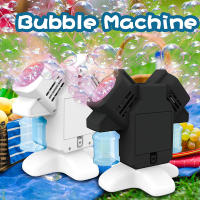 Máquina De Burbujas Giratoria Con Luz Juguete Para Niños Regalo Para Fiestas Y Bodas Exterior No Requiere Batería Ni Agua - details 1