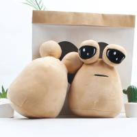 Muñeco De Peluche 22cm Mi Peluche Alienígena Juego Popular Mi Alieno Furdiburb Emoción Peluche De Alienígena Regalo De Cumpleaños O Navidad Para Niños - details 2