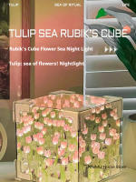 Lámpara De Mesa LED 3D Nube Tulipán DIY Luz Nocturna Flor Espejo Cubo Decoración Para Dormitorio Material De Vidrio - details 0