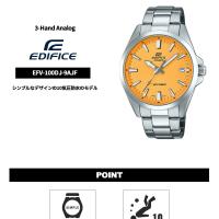 reloj hombre Casio Edifice EFV-100DJ-9AJF  JDM 42MM 100m WR - details 0