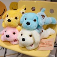 Muñeco De Peluche Luminoso Para Perro Cartoon Suave Y Antiestrés Decoración De Hogar Regalo Para Niños Juguetes Para Fiesta Cumpleaños - details 8