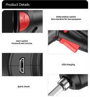 Destornillador Eléctrico Recargable 3.6V Herramienta Eléctrica Portátil Para El Hogar Con Iluminación LED Set De Destornilladores Poderoso Torque Máximo 3.5Nm Velocidad Sin Carga 2800rpm - details 5