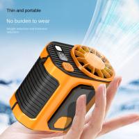 Ventilador Portátil De Cinturón Para Trabajo Al Aire Libre Y Soldadura En Sitios De Alta Temperatura Herramienta Eléctrica - details 3