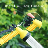 Pistola De Agua Multifuncional Para Jardín Con Siete Funciones Lanzador De Sprays Para Lavado De Coche Y Riego Del Jardín Material PP - details 2