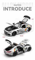 Mercedes-Benz AMG GT F1 Carrera De Seguridad Modelo De Coche De Aleación 1:24 Con Sonido Y Luz Juguete Retroalimentado Para Niños Coleccionable Decoración Regalo - details 3