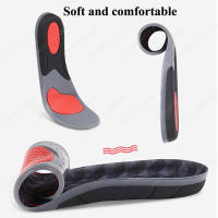Suela De Silicona Ortopédica Para Zapatos Soporte De Arco Para Pies Planos Alivio De La Fascitis Plantar Suela De Calcetín Para Hombres Y Mujeres - details 3