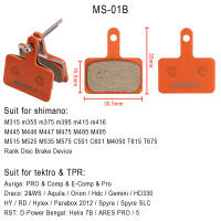 Frenos De Disco Pads Semi-Metálicos Para Shimano B01S MT200/MT400/M375 M395 M446 M485 M486 M416 Deore M515 M525 Ciclismo Piezas - details 5