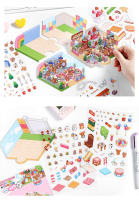 Puzzle 3D De Parque De Diversiones Cartoon DIY Paisaje Estático Para Niños Regalo De Cumpleaños Y Fiestas Adhesivo De Bolsillo Escena De Cabaña - details 9