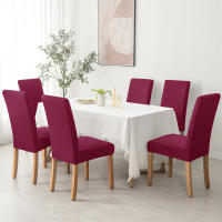 Cubierta De Silla De Comedor Jacquard Universal Talla Elástica Protector De Asiento De Color Sólido Para Boda Hotel Hogar - details 10