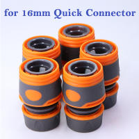 2PCS Adaptador De Camión De Jardín Con Conector Rápido 16mm Coupler De Agua Para Reparación Y Extensión De Tubería De Riego - details 4