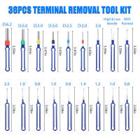Kit De Herramientas Para Eliminación De Terminales De Conector Eléctrico 36Pcs Herramienta De Eliminación De Pines Opcional Para Cable De Automóvil Material De Acero Inoxidable - details 10