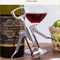Abreventanas De Acero Inoxidable Para Vino Tipo Alas Sommelier Herramienta De Apertura De Botellas Con Retirador De Tapa De Vidrio - details 1