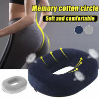 Cojín De Silla Universal De Comodidad Premium Para Motocicleta Y Coche Anti Hémorroides No Eslipiente Esponja Ortopédica Forma De Coccyx - details 0