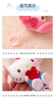 Llavero De Peluche Sanrio Hello Kitty Kuromi Melody Cinnamoroll Colgante Para Mochila Juguete Para Niños Regalo De Cumpleaños - details 11