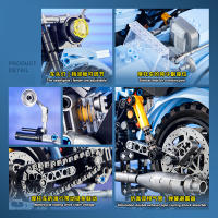 Bloques De Construcción Creativos Escuela De Magia MOC Motocicleta Voladora Hagrid Regalo De Juguetes Para Niños Y Adultos Modelo De Moto De Bloques - details 8