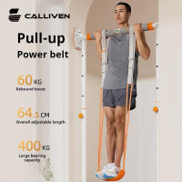 Cinturón Ajustable De Elevación Horizontal Para Hombres Y Mujeres Equipo De Fitness Doméstico Con Cinta Elástica Para Entrenamiento De Fortalecimiento Muscular - details 1