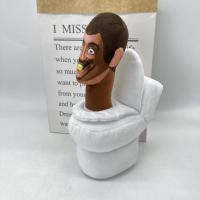 Muñeco De Peluche Skibidi Toilet Titan Camcordeman Juguete Cámara Soft Para Baño Con Música Y Letras De Yeah Yeah Yeah - details 20