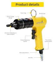 HIFESON Gun De Prensa De Tornillo Pneumático Herramienta De Soldadura Para M3 M4 M5 M6 M8 M10 M12 Uso Comercial Fabricación - details 6