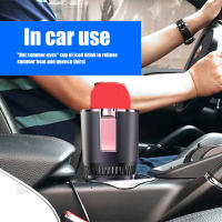 Soporte De Taza Para Coche 12V Con Calentador Y Enfriador Temperatura Mostrada 2 En 1 Smart Mug Holder Bebida Caliente Fría Bebé Botella Calentador - details 1