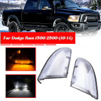 Lámpara De Señal De Espejo Retrovisor Para Dodge Ram 1500 2500 2010-2014 68232479AA 68232478AA ABS Amarilla 12V Pieza - details 7