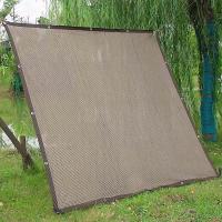 Tela de protección solar adecuada para toldos de jardín, protección UV, aislamiento térmico transpirable, Color café - details 1