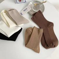 Calcetines De Mujer De Color Sólido Medio Longitud 10/5 Pares Transpirables Y Suaves Para Primavera Y Otoño Estilo Sencillo Con Rayas - details 5
