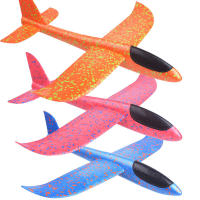 Avión De Mano 49CM Para Niños Juguete De Exterior Divertido Planador De Espuma EPP Juego De Fiesta Regalo Para Niños Edad 4-12 Años - details 3
