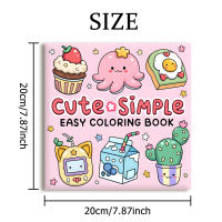 Libro De Colorear Para Adultos Con Patrones Fuertes Y Sencillos CUTE & SIMPLE Regalo Perfecto Para Fiestas Y Cumpleaños - details 1