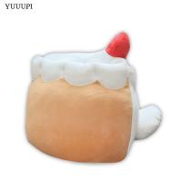 Muñeco De Peluche De Perro En Forma De Pastel De Fresa Cookie Run Kingdom Suave Y Cálido Regalo De Cumpleaños Para Niños - details 2
