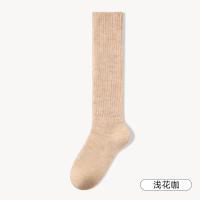 Calcetines Largos De Lana Suave Para Mujer Otoño Invierno Cashmere Solido Tejidos Gruesos Calientes Y Suaves Calcetines Casuales De Rodilla Para Niñas - details 9