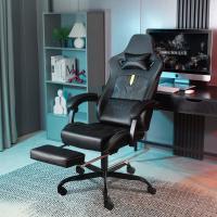 Silla de Orden ergonómico con soporte lumbar Negro - details 0