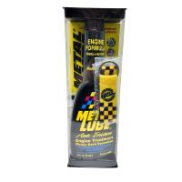 Metal Lube Tratamiento Anti-Fricción para Motores 236 ml - Metal Lube fórmula para motores -  Metal Lube 8EF - Metal Lube 8EC limpieza interna de motores - Metal Lube Fórmula coches -  Metal Lube 8EC limpieza interna de coches - details 2