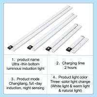 Lámparas LED Recargables De Sensor De Movimiento Para Armario Luz Nocturna Delgada Y Dimmable Para Cocina Y Dormitorio Iluminación De Gabinete - details 0